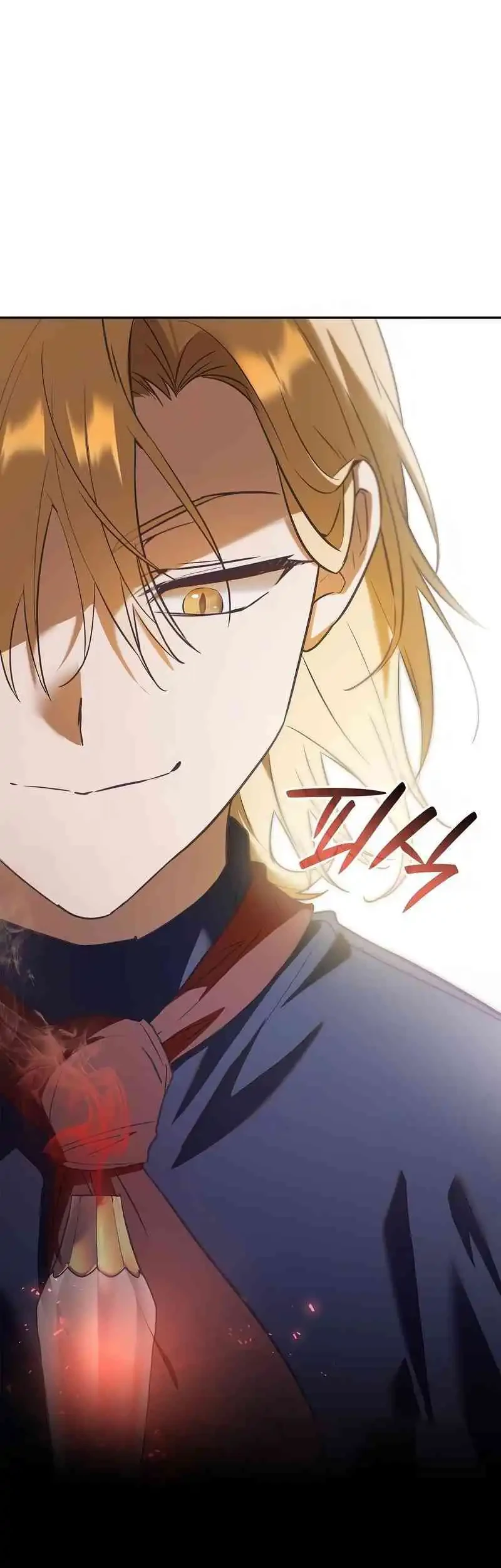 Reincarnated as the Archduke’s Son Chapter 4 Gambar 62