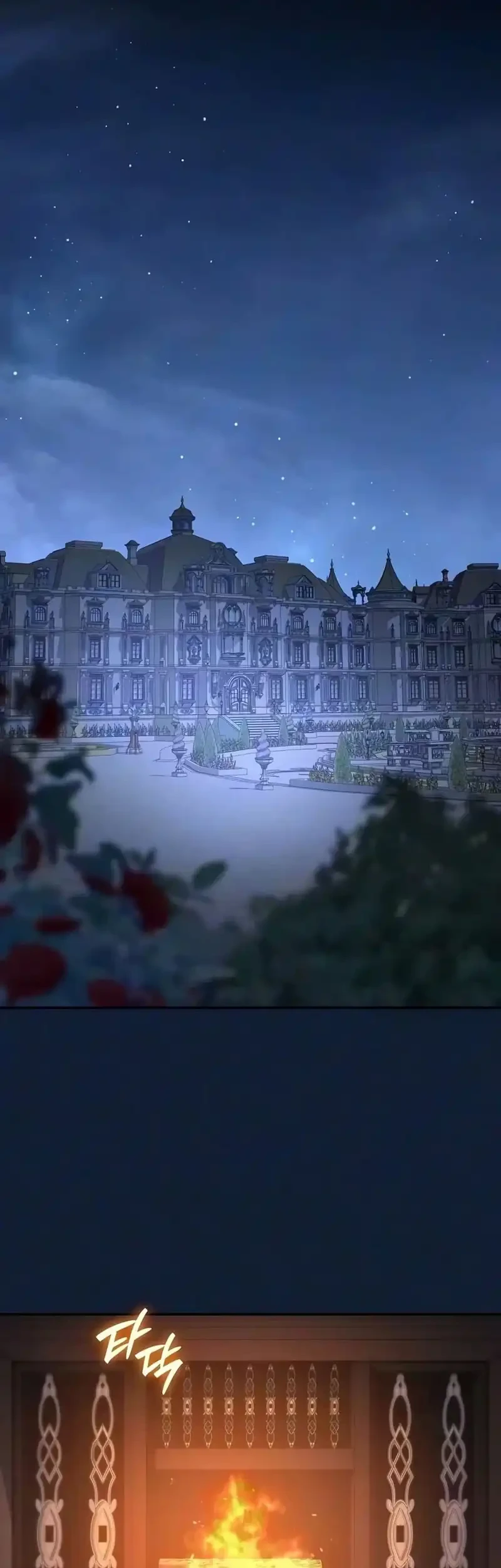 Reincarnated as the Archduke’s Son Chapter 46 halaman 37