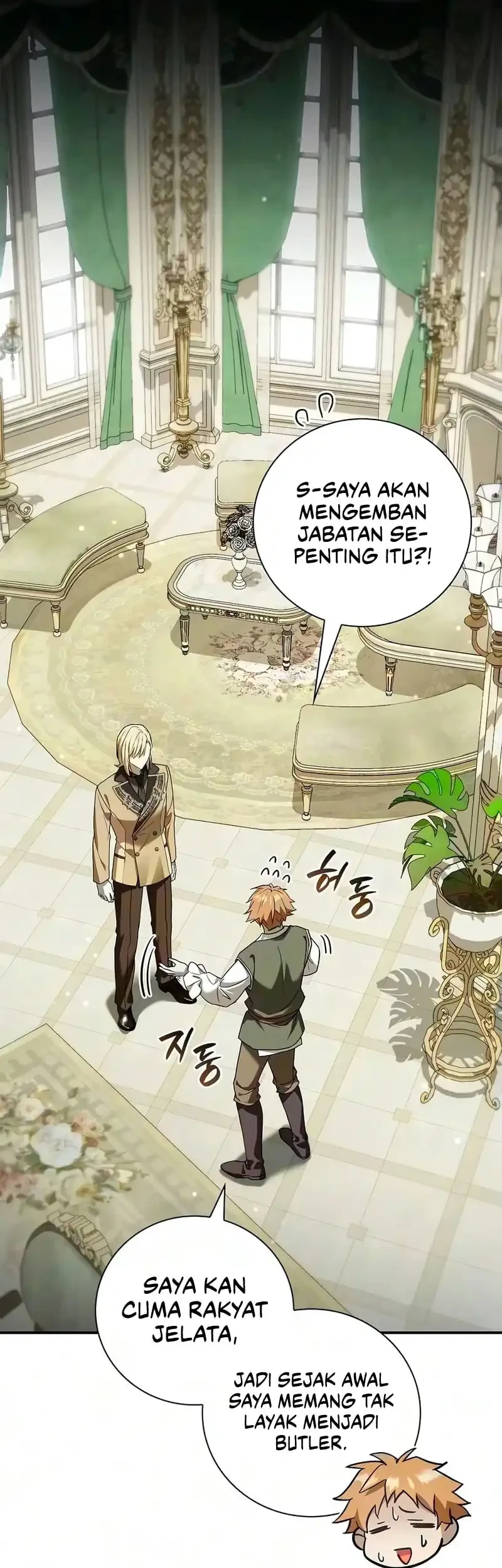 Reincarnated as the Archduke’s Son Chapter 46 halaman 19