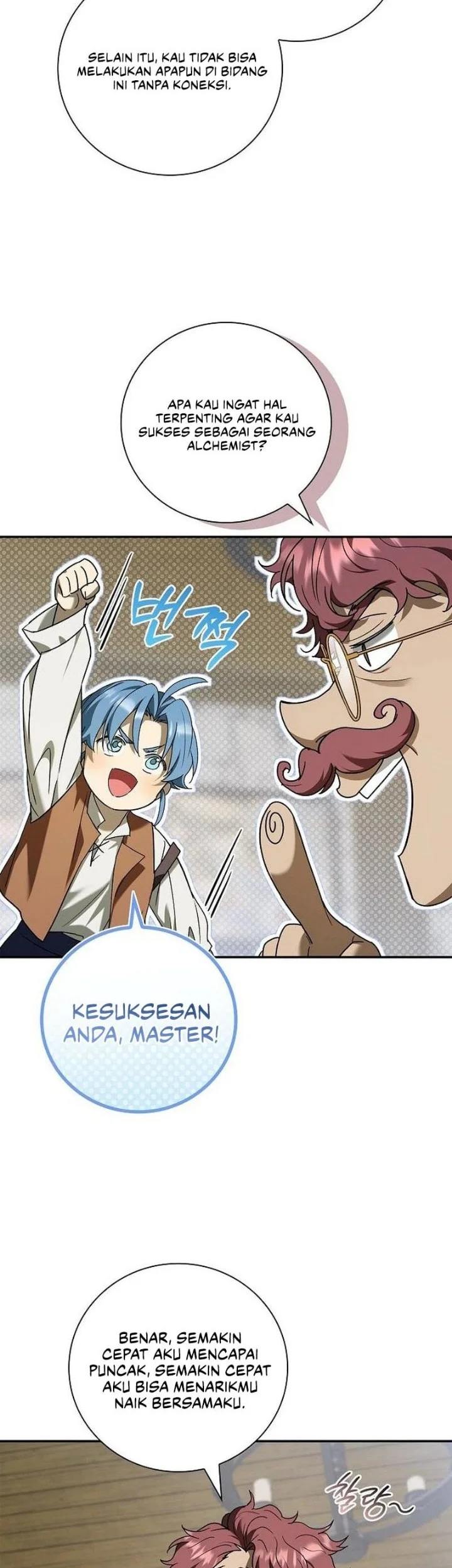 Reincarnated as the Archduke’s Son Chapter 47 halaman 37