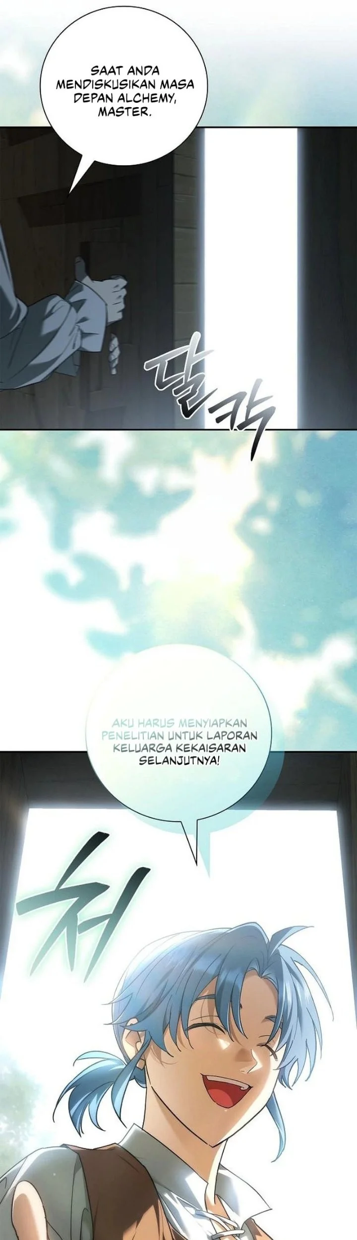 Reincarnated as the Archduke’s Son Chapter 47 halaman 40