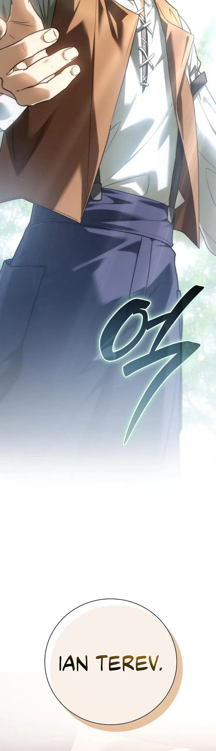 Reincarnated as the Archduke’s Son Chapter 47 halaman 41
