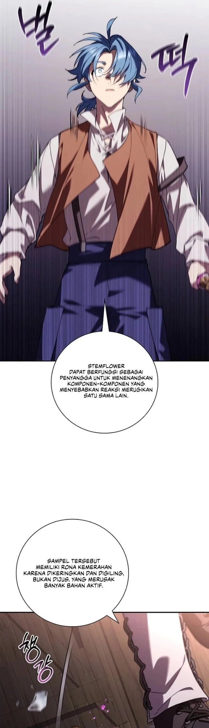Reincarnated as the Archduke’s Son Chapter 48 Gambar 46