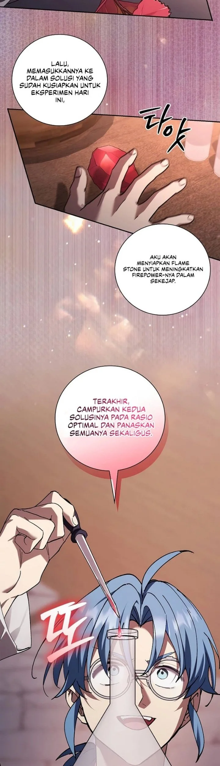 Reincarnated as the Archduke’s Son Chapter 48 Gambar 55
