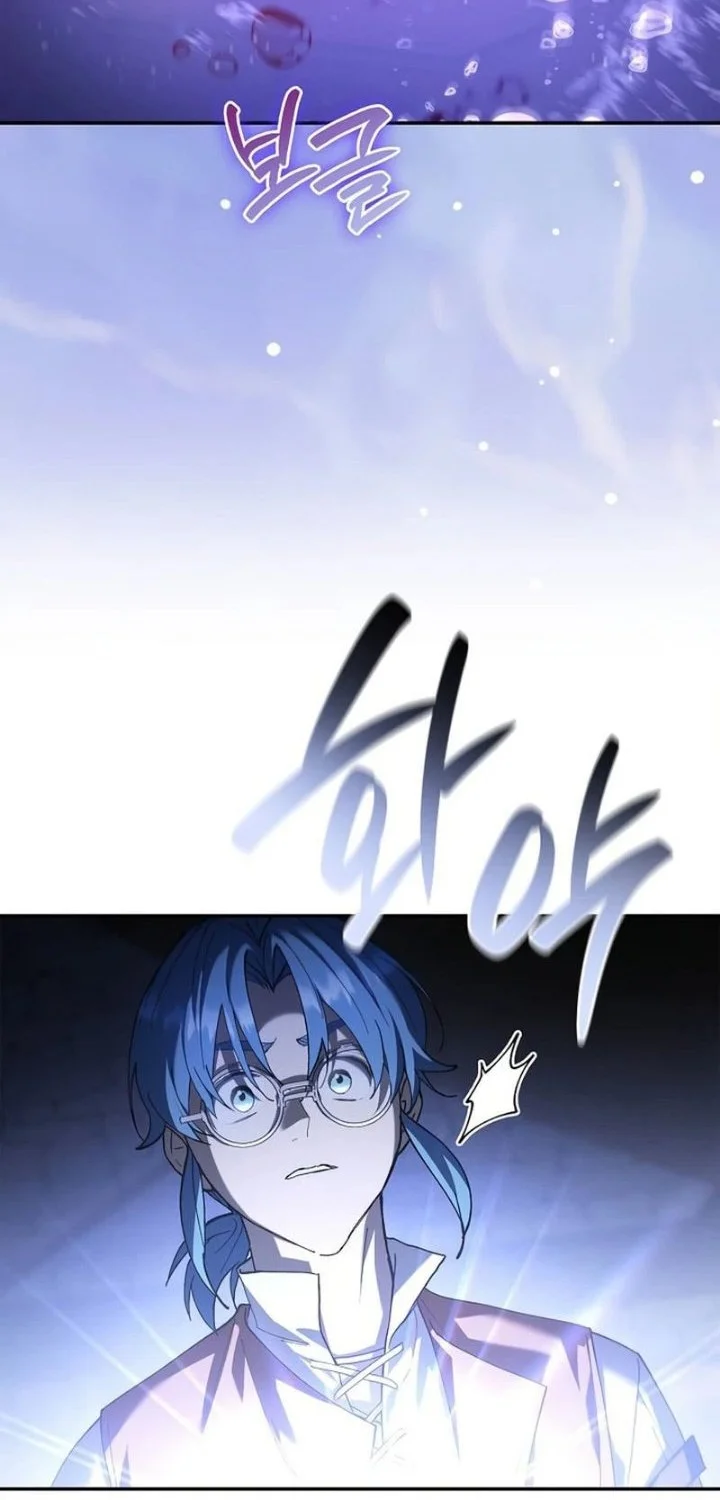 Reincarnated as the Archduke’s Son Chapter 48 Gambar 57