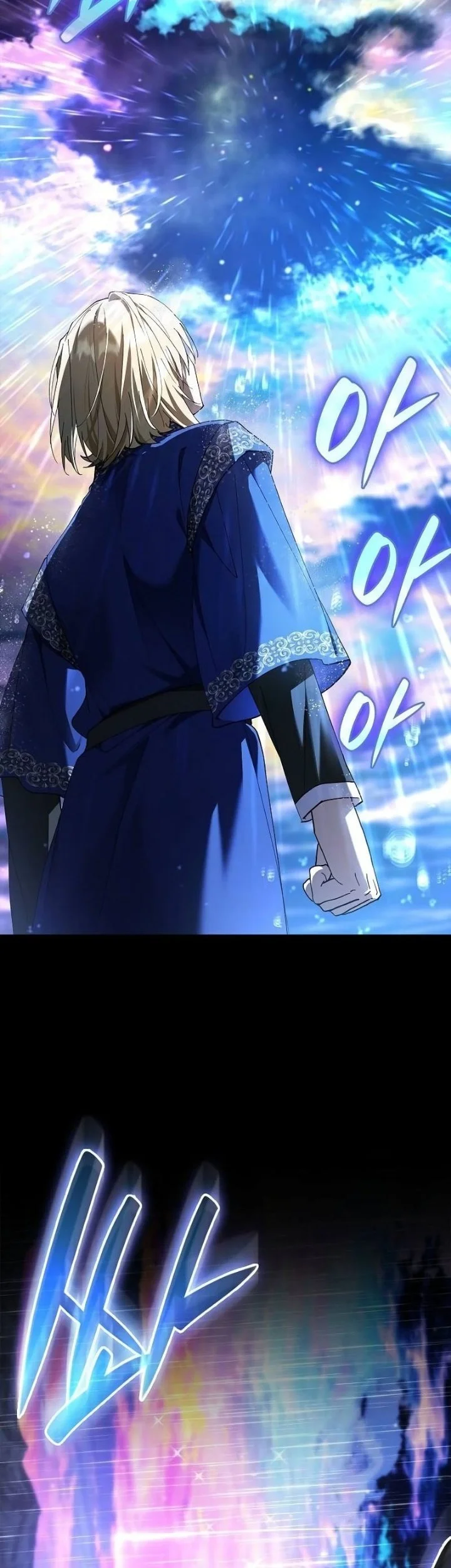 Reincarnated as the Archduke’s Son Chapter 49 Gambar 59