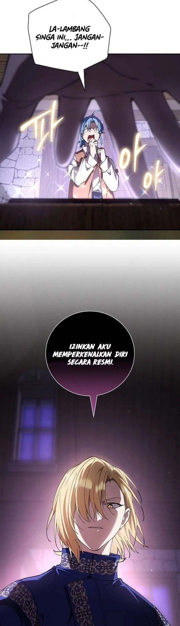 Reincarnated as the Archduke’s Son Chapter 49 halaman 25