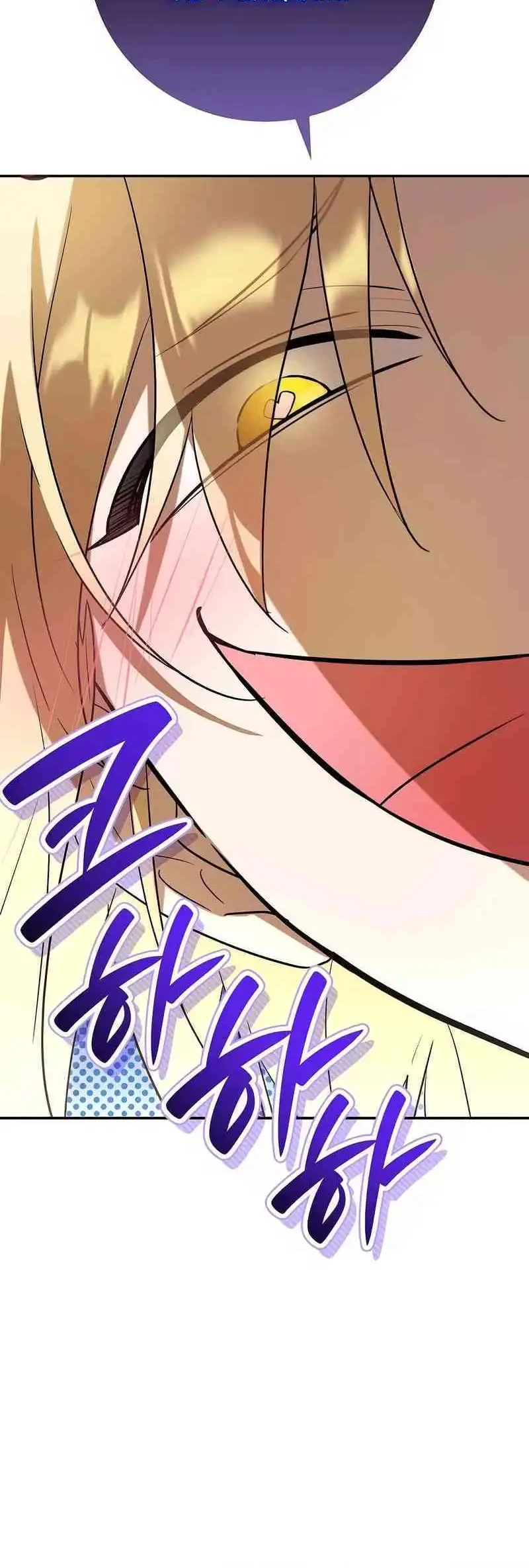 Reincarnated as the Archduke’s Son Chapter 5 Gambar 28