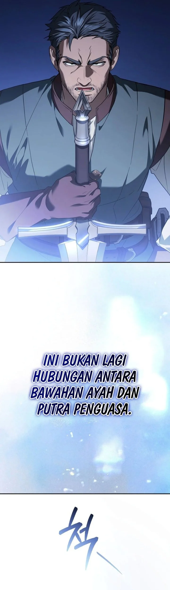 Reincarnated as the Archduke’s Son Chapter 50 Gambar 53