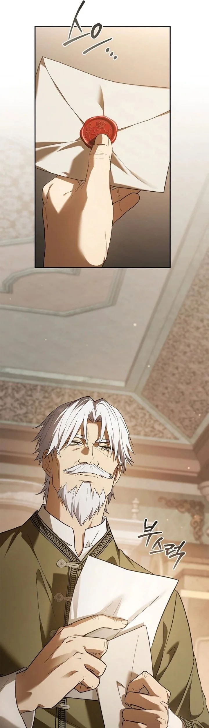 Reincarnated as the Archduke’s Son Chapter 50 Gambar 59