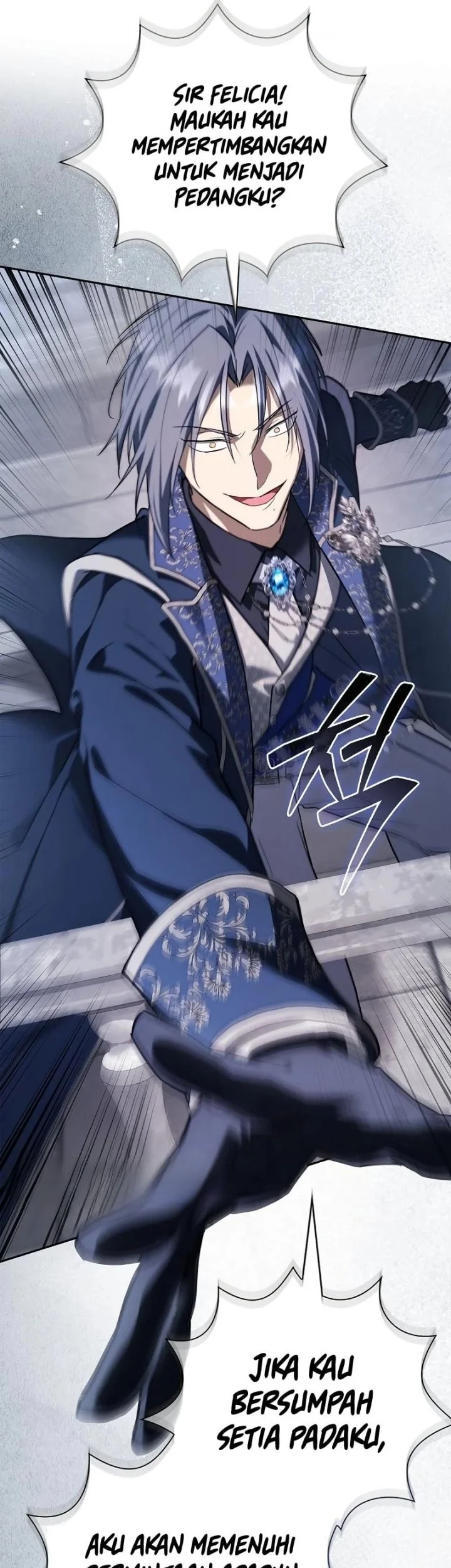 Reincarnated as the Archduke’s Son Chapter 52 Gambar 60
