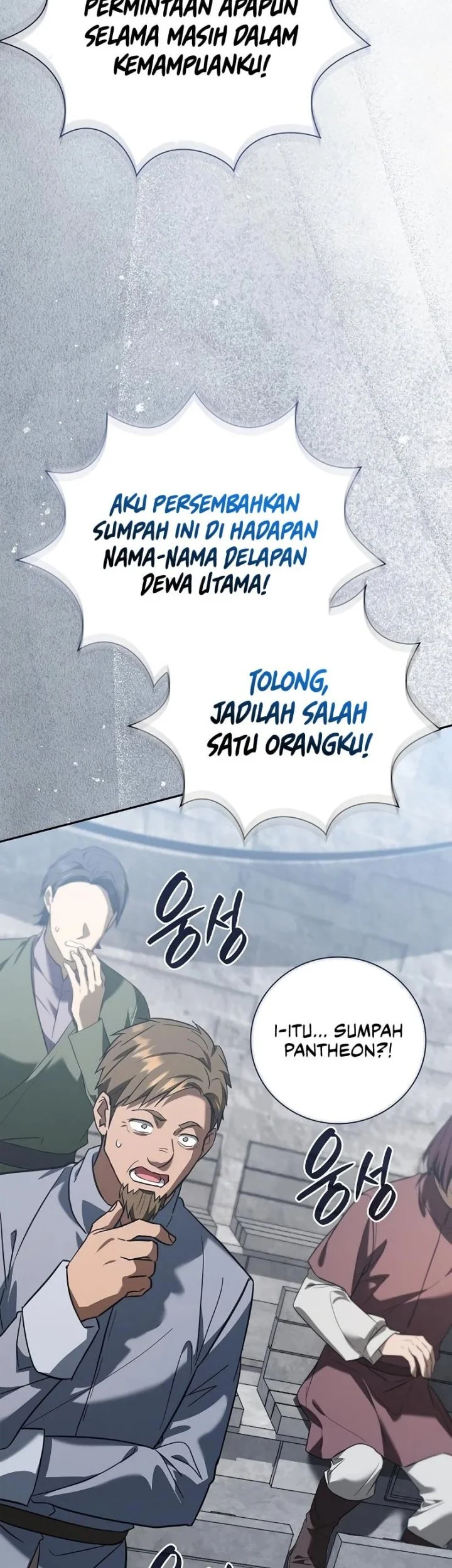 Reincarnated as the Archduke’s Son Chapter 52 Gambar 61