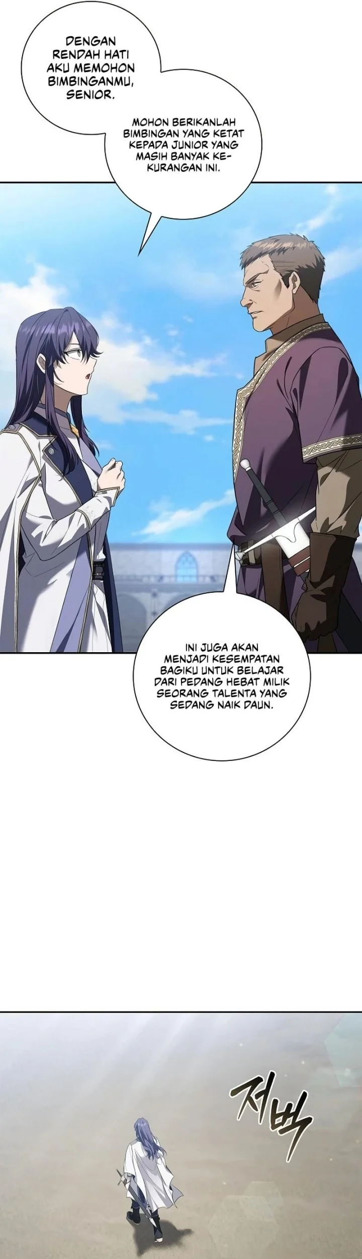 Reincarnated as the Archduke’s Son Chapter 52 halaman 23