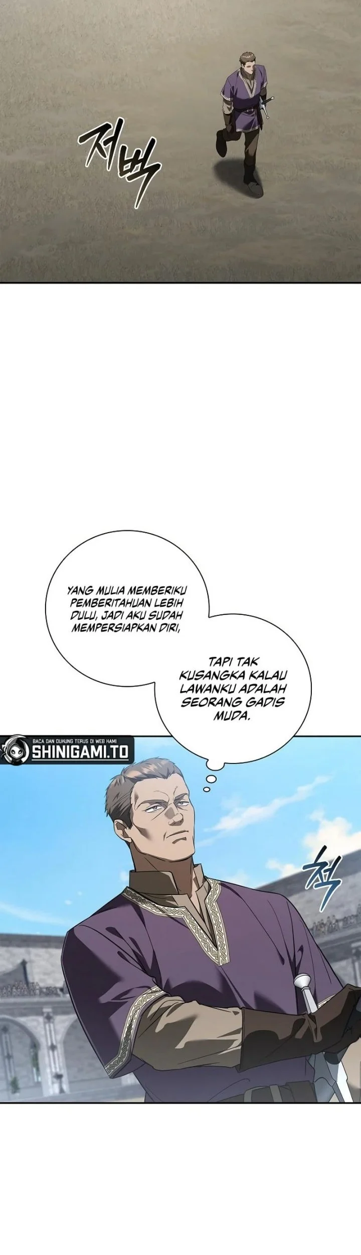 Reincarnated as the Archduke’s Son Chapter 52 halaman 24
