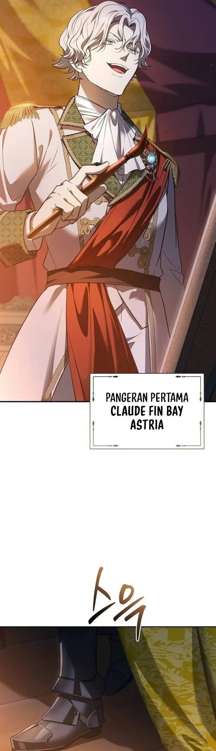 Reincarnated as the Archduke’s Son Chapter 55 Gambar 38