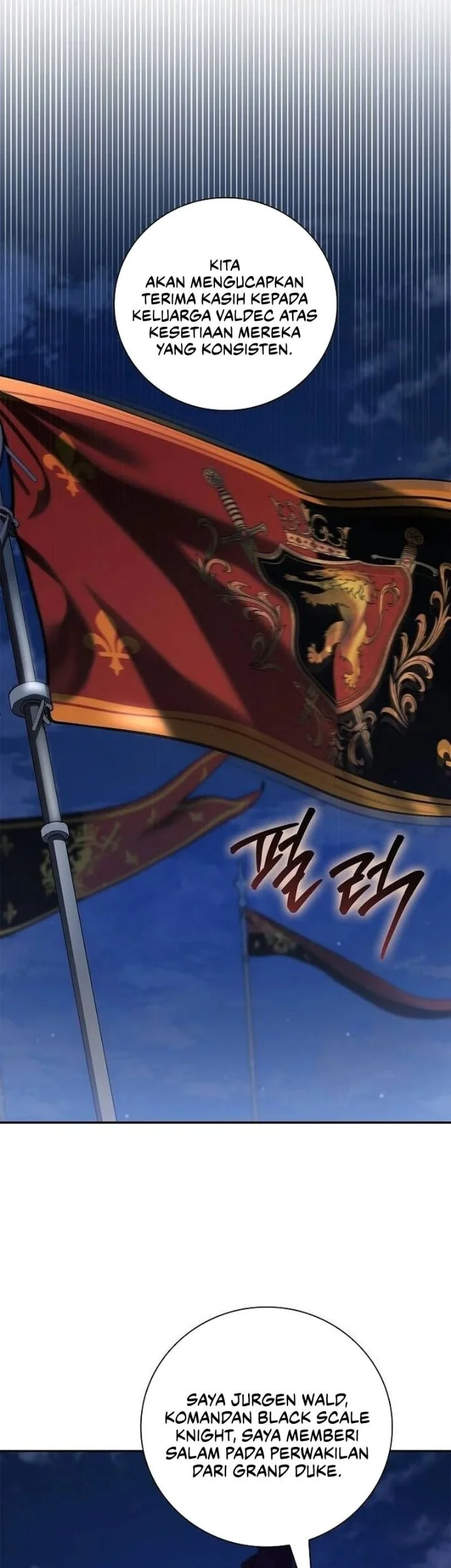 Reincarnated as the Archduke’s Son Chapter 55 Gambar 46