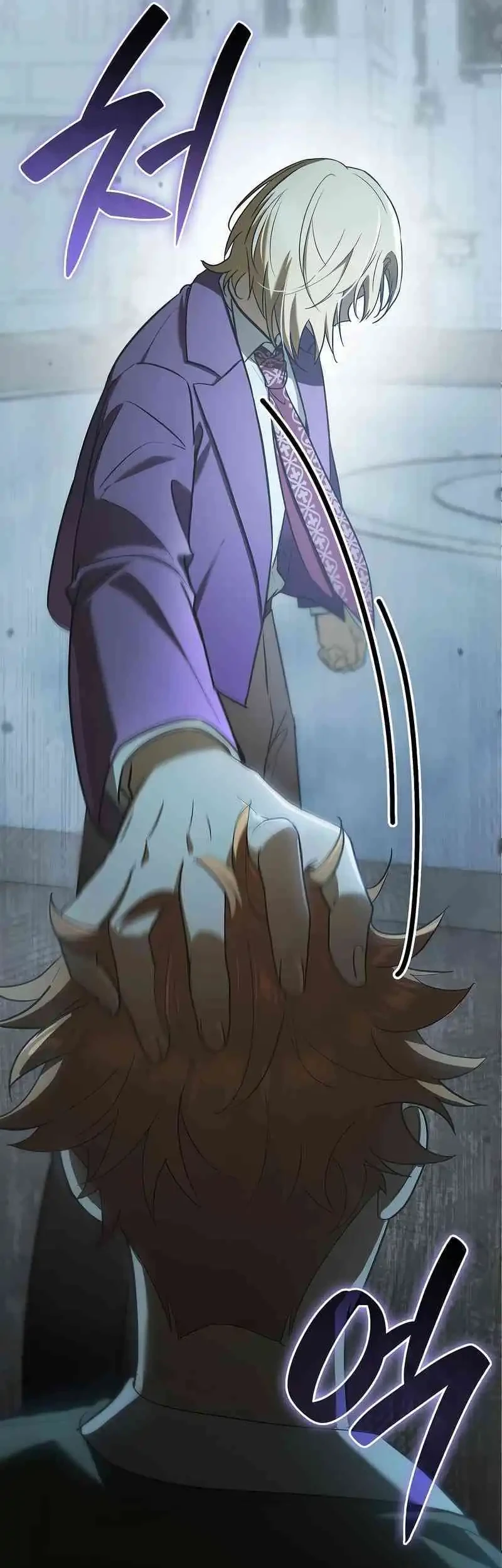 Reincarnated as the Archduke’s Son Chapter 6 Gambar 45