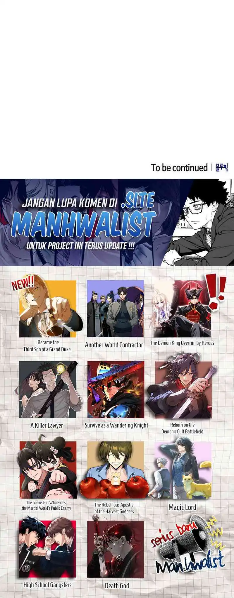 Reincarnated as the Archduke’s Son Chapter 7 Gambar 78