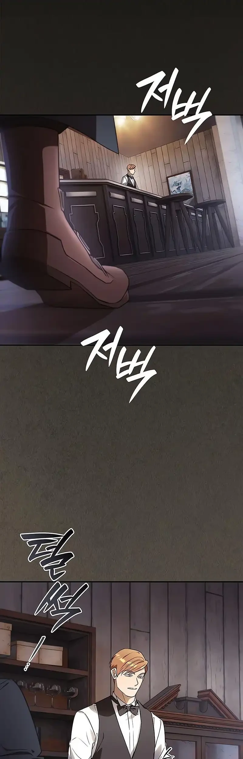 Reincarnated as the Archduke’s Son Chapter 8 Gambar 66