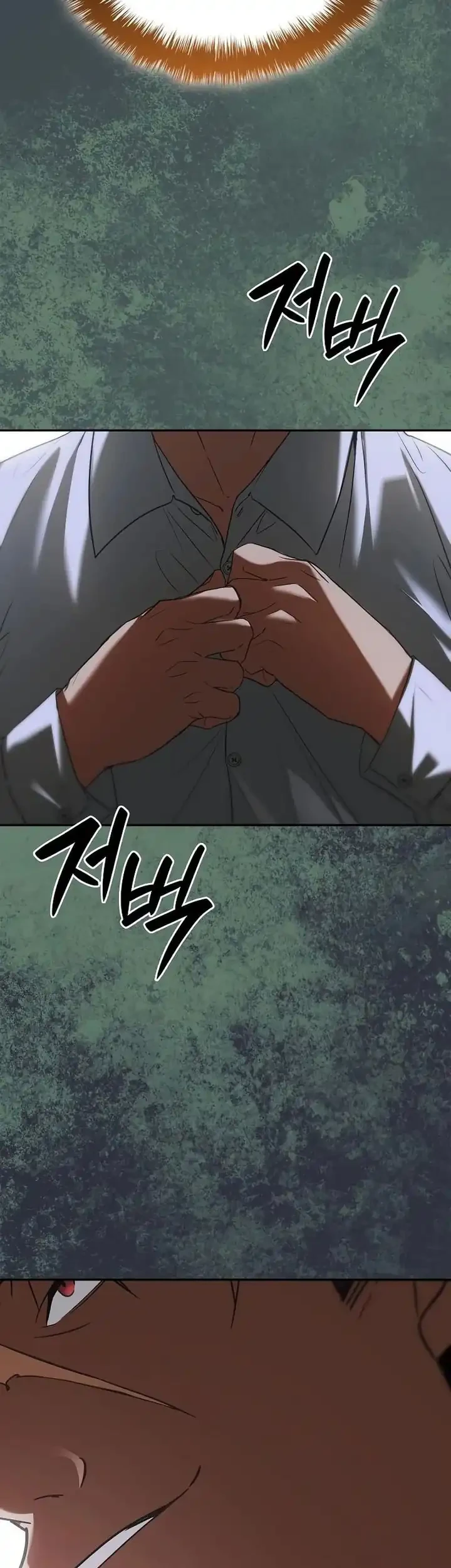 Reincarnated as the Archduke’s Son Chapter 9 Gambar 24