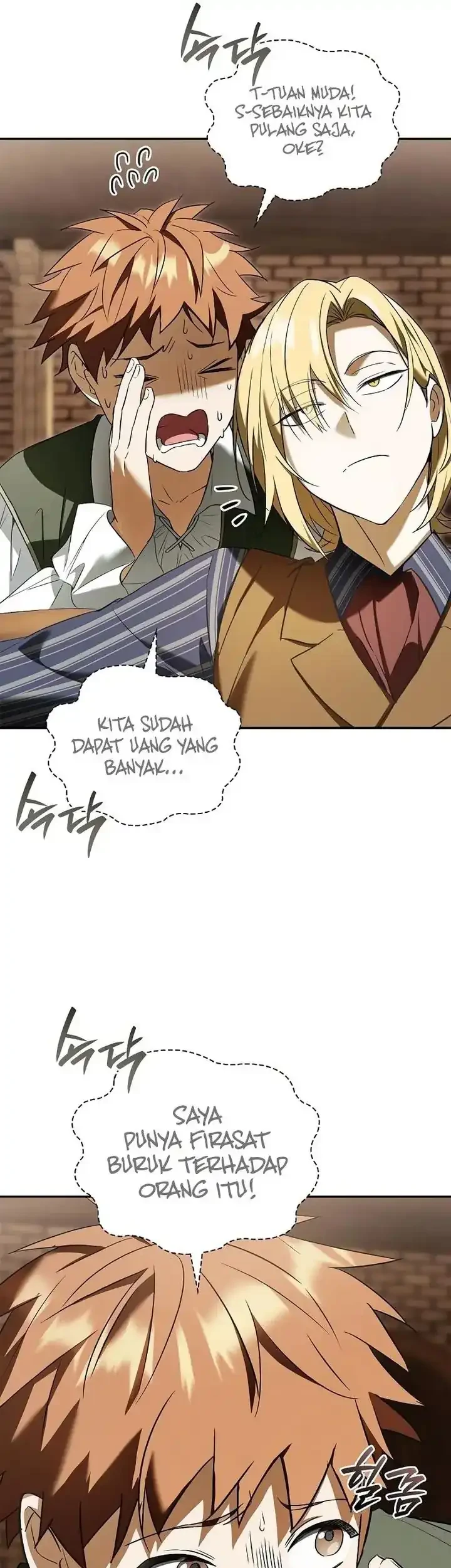 Reincarnated as the Archduke’s Son Chapter 9 Gambar 38