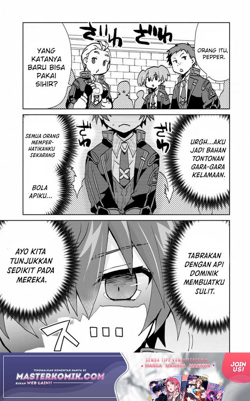 Reincarnated As The Son Of A Vicious Lord! -When I Was Having Fun Chapter 5 Gambar 12