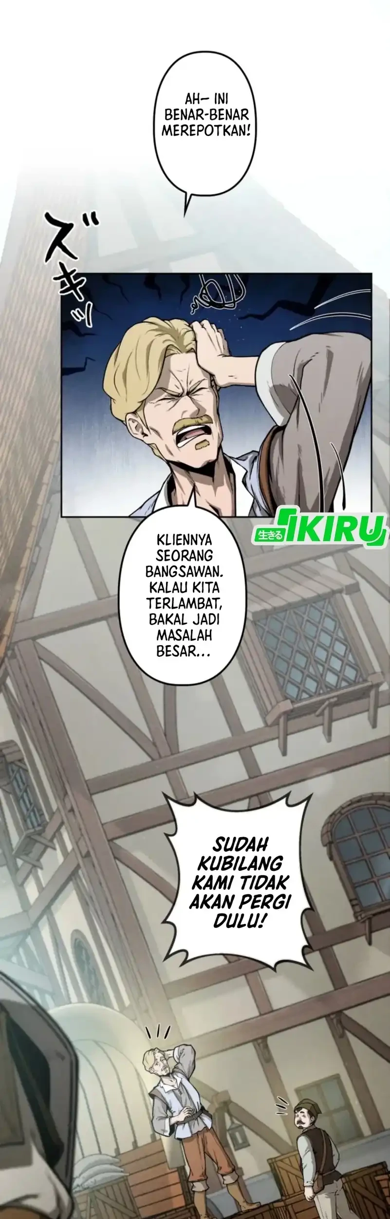 Reincarnated as the Strongest Monster Eater: Revenge on the Tyrant Dragon Chapter 1 Gambar 44