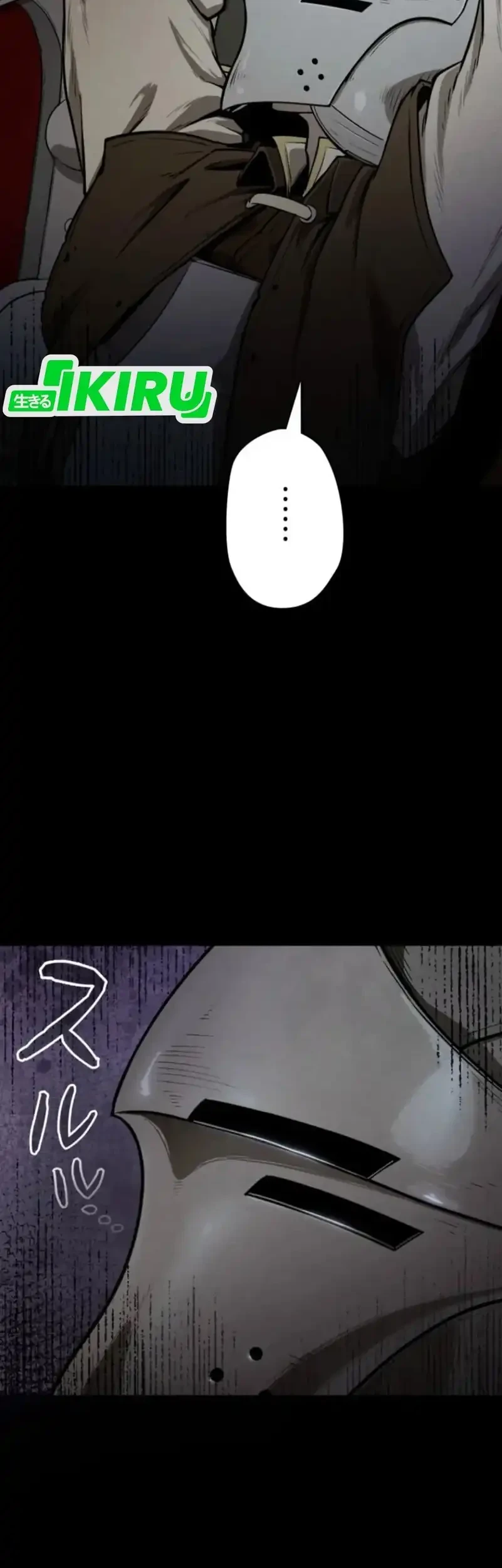 Reincarnated as the Strongest Monster Eater: Revenge on the Tyrant Dragon Chapter 1 Gambar 53