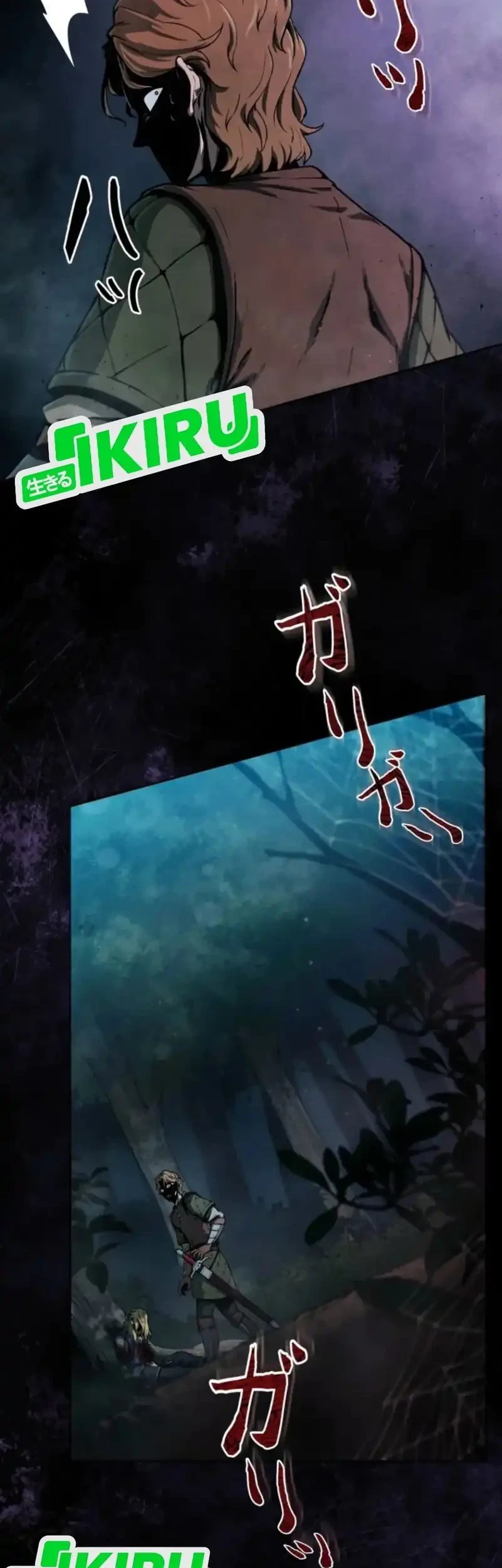 Reincarnated as the Strongest Monster Eater: Revenge on the Tyrant Dragon Chapter 1 Gambar 57