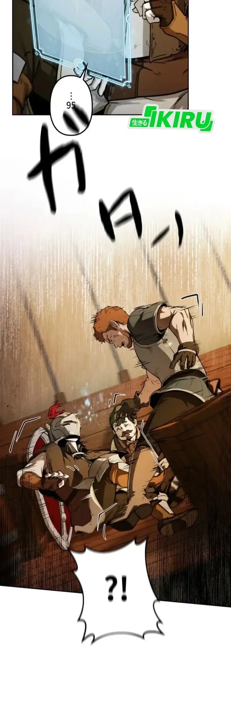 Reincarnated as the Strongest Monster Eater: Revenge on the Tyrant Dragon Chapter 1 Gambar 69