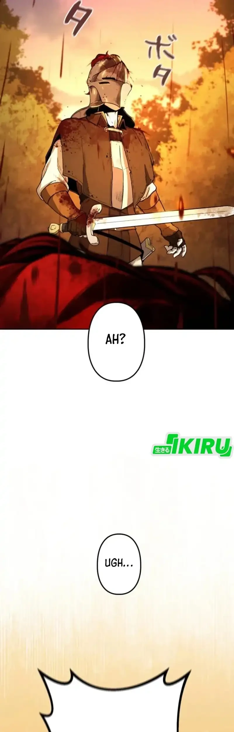 Reincarnated as the Strongest Monster Eater: Revenge on the Tyrant Dragon Chapter 1 Gambar 88