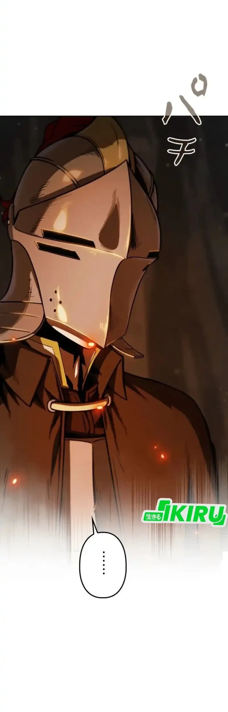 Reincarnated as the Strongest Monster Eater: Revenge on the Tyrant Dragon Chapter 1 Gambar 35