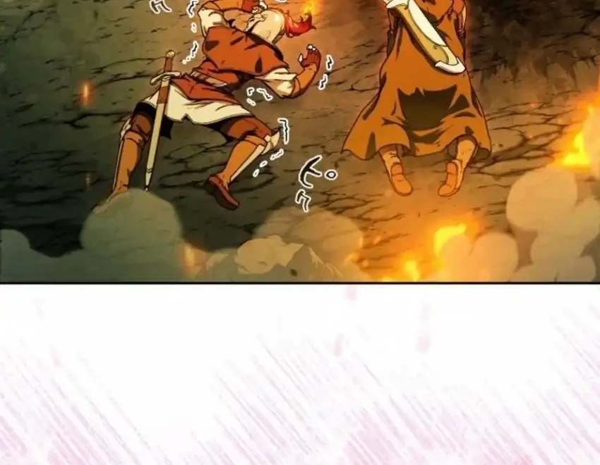 Reincarnated as the Strongest Monster Eater: Revenge on the Tyrant Dragon Chapter 10 Gambar 76