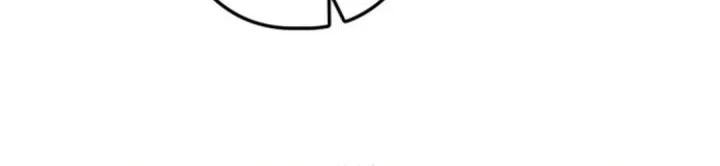 Reincarnated as the Strongest Monster Eater: Revenge on the Tyrant Dragon Chapter 11 Gambar 77