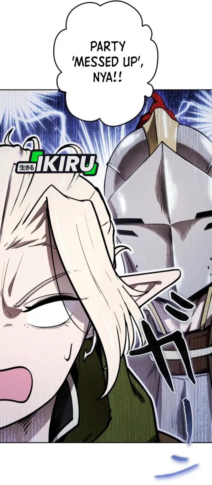 Reincarnated as the Strongest Monster Eater: Revenge on the Tyrant Dragon Chapter 11 Gambar 12