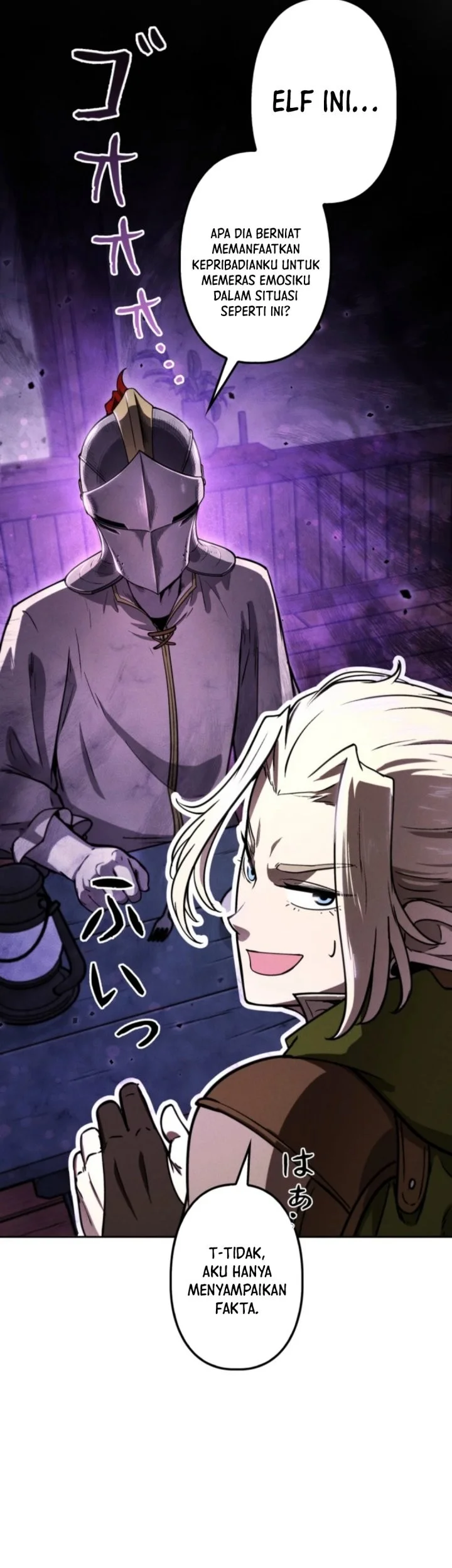 Reincarnated as the Strongest Monster Eater: Revenge on the Tyrant Dragon Chapter 12 Gambar 65