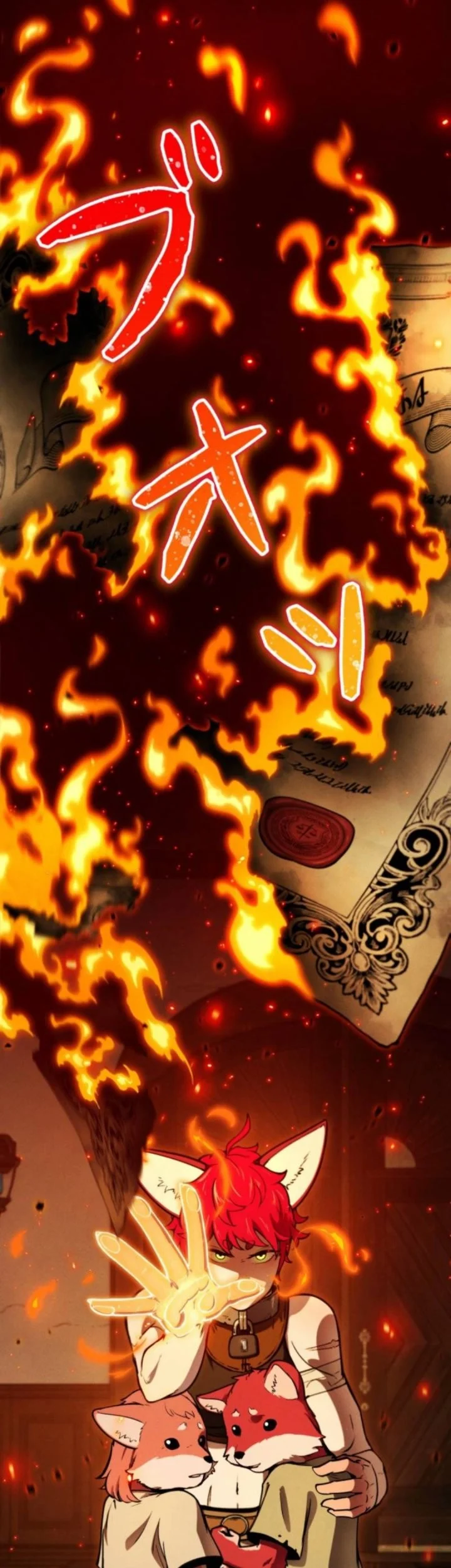 Reincarnated as the Strongest Monster Eater: Revenge on the Tyrant Dragon Chapter 13 Gambar 59