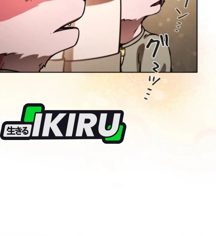 Reincarnated as the Strongest Monster Eater: Revenge on the Tyrant Dragon Chapter 14 Gambar 76