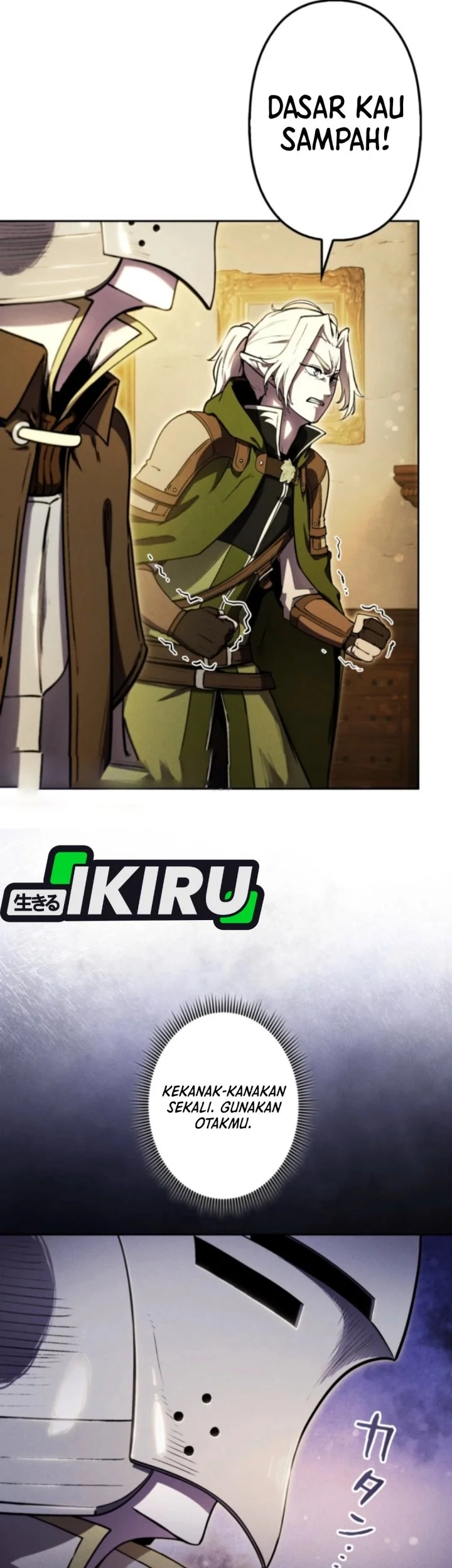 Reincarnated as the Strongest Monster Eater: Revenge on the Tyrant Dragon Chapter 14 Gambar 7