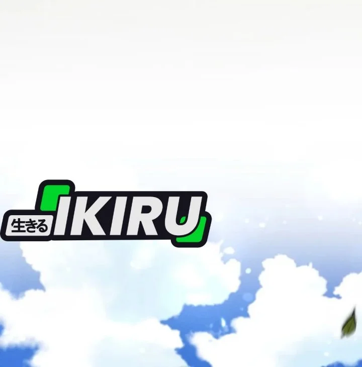 Reincarnated as the Strongest Monster Eater: Revenge on the Tyrant Dragon Chapter 15 Gambar 57