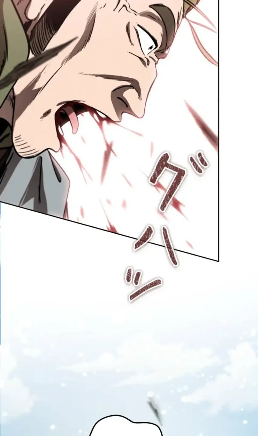 Reincarnated as the Strongest Monster Eater: Revenge on the Tyrant Dragon Chapter 16 Gambar 30