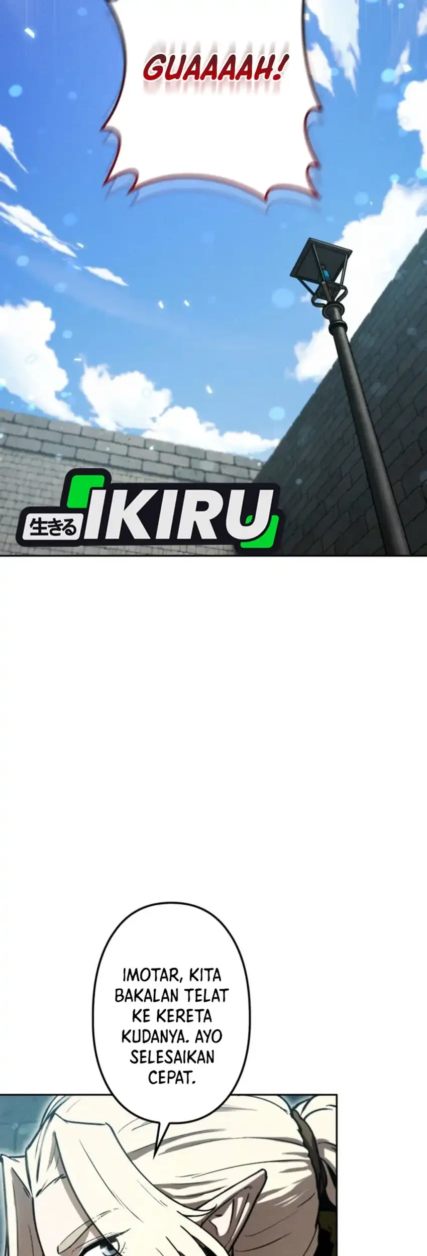 Reincarnated as the Strongest Monster Eater: Revenge on the Tyrant Dragon Chapter 16 Gambar 35