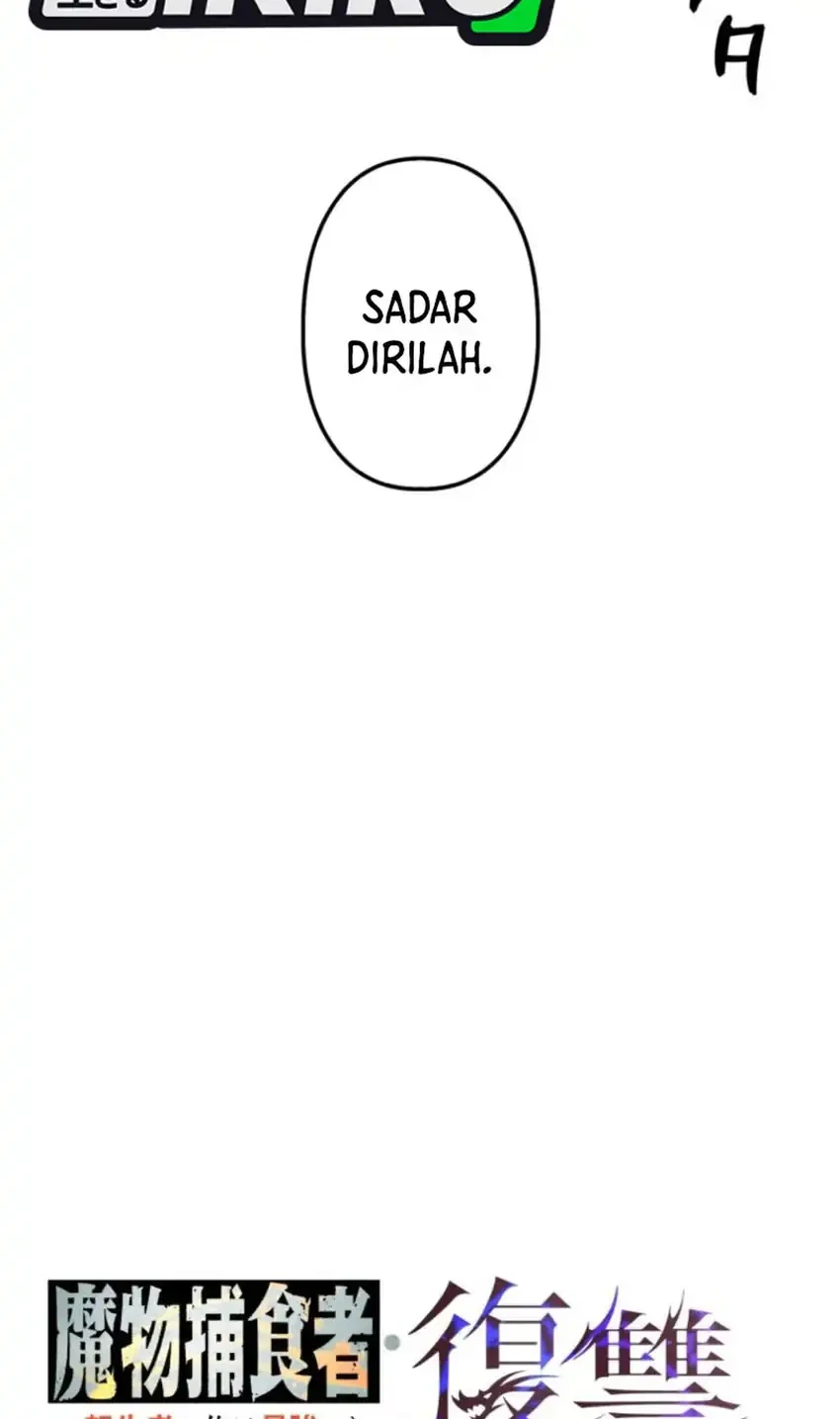 Reincarnated as the Strongest Monster Eater: Revenge on the Tyrant Dragon Chapter 16 Gambar 46