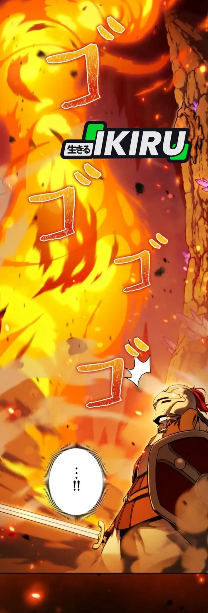 Reincarnated as the Strongest Monster Eater: Revenge on the Tyrant Dragon Chapter 16 Gambar 51