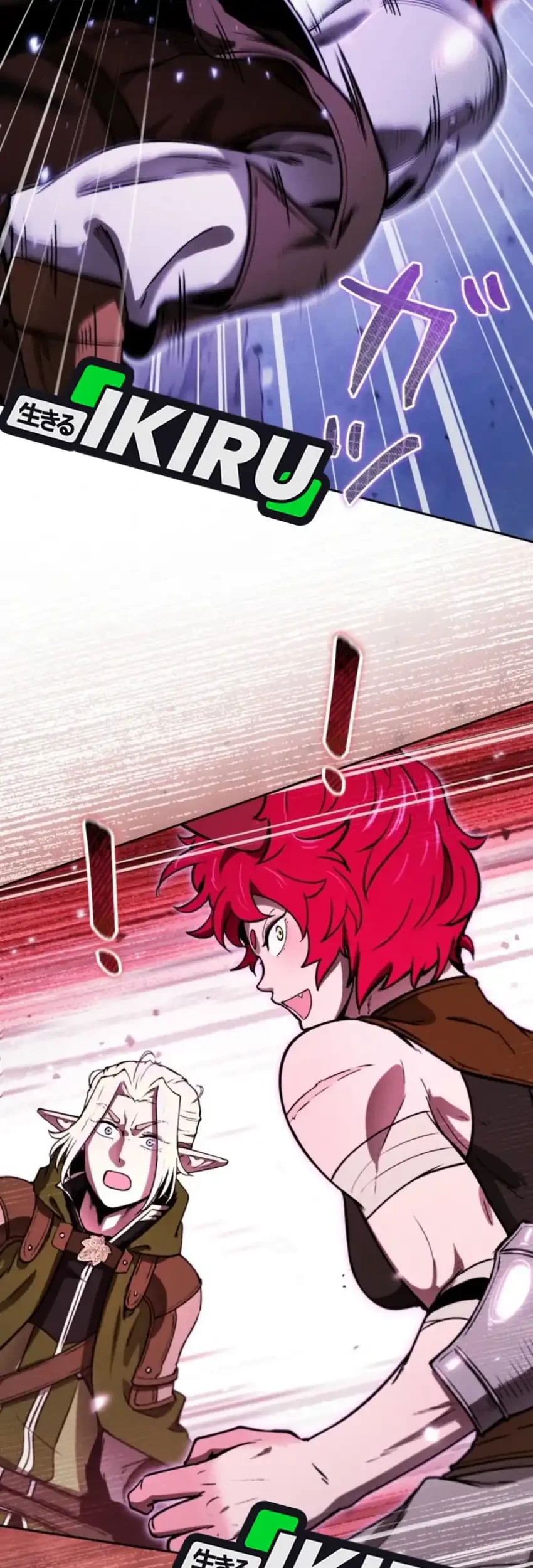 Reincarnated as the Strongest Monster Eater: Revenge on the Tyrant Dragon Chapter 16 Gambar 79