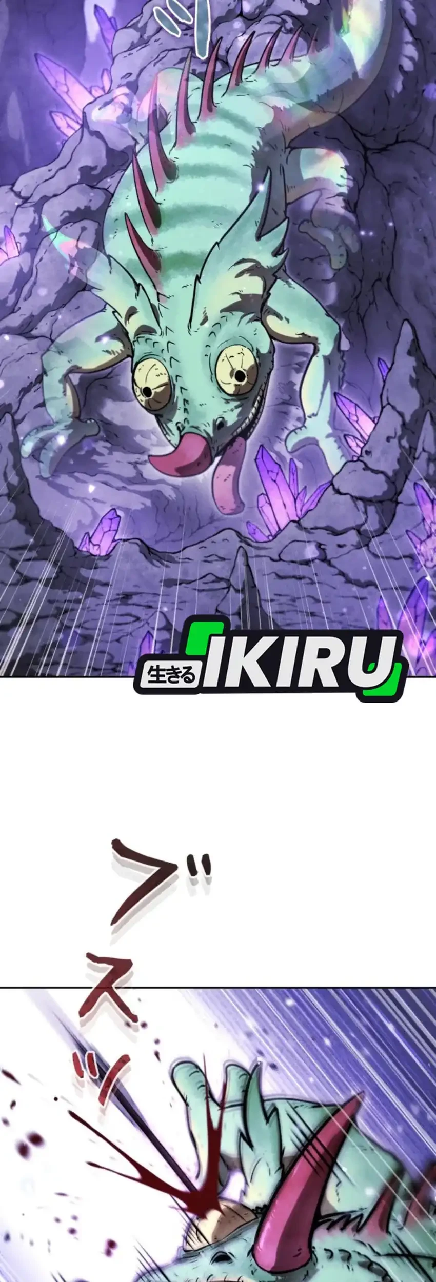 Reincarnated as the Strongest Monster Eater: Revenge on the Tyrant Dragon Chapter 16 Gambar 81