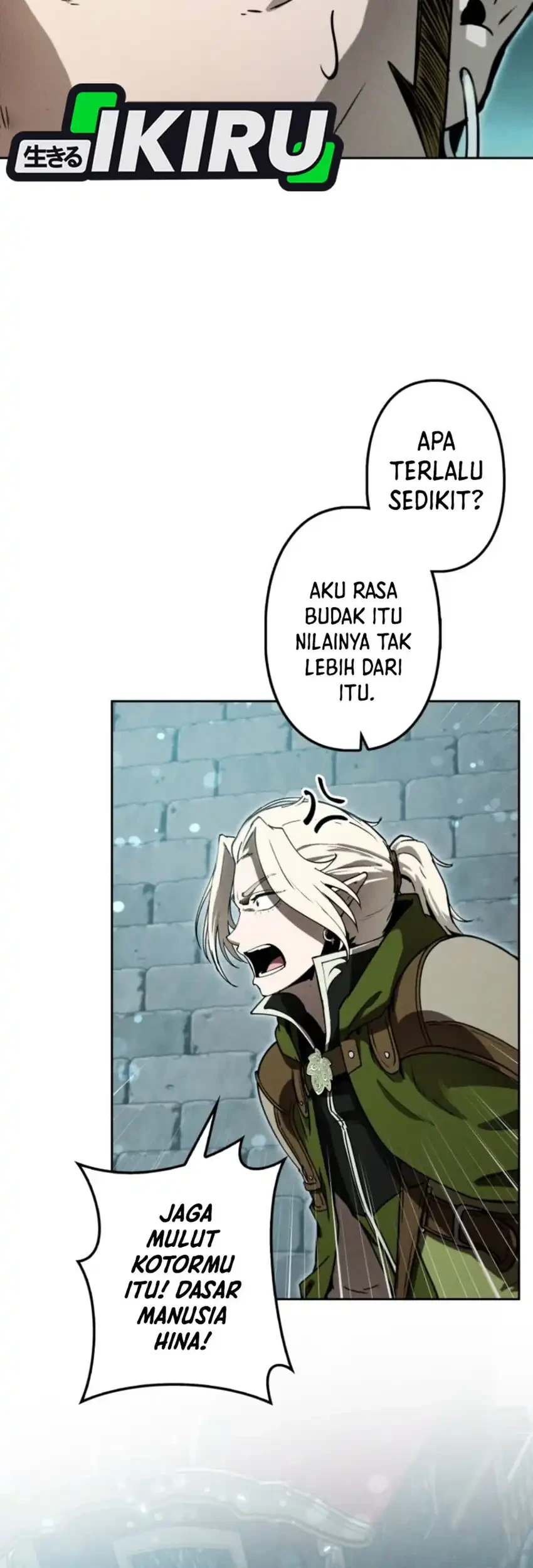 Reincarnated as the Strongest Monster Eater: Revenge on the Tyrant Dragon Chapter 16 Gambar 7