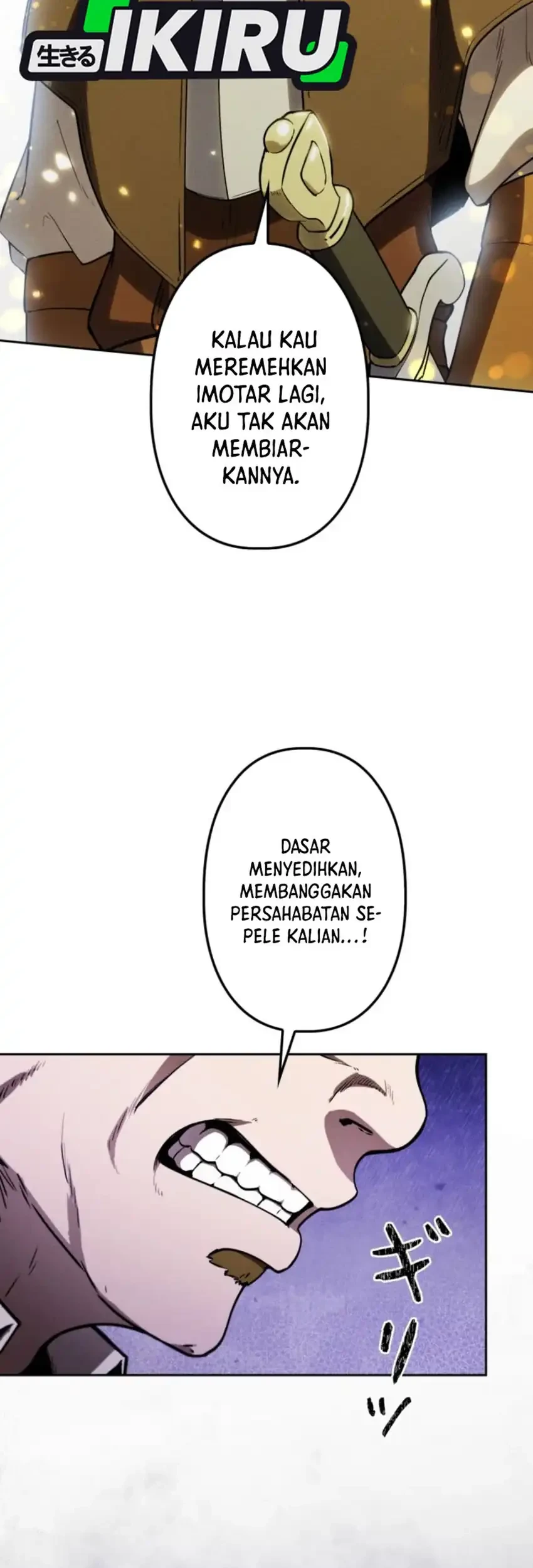 Reincarnated as the Strongest Monster Eater: Revenge on the Tyrant Dragon Chapter 16 Gambar 15