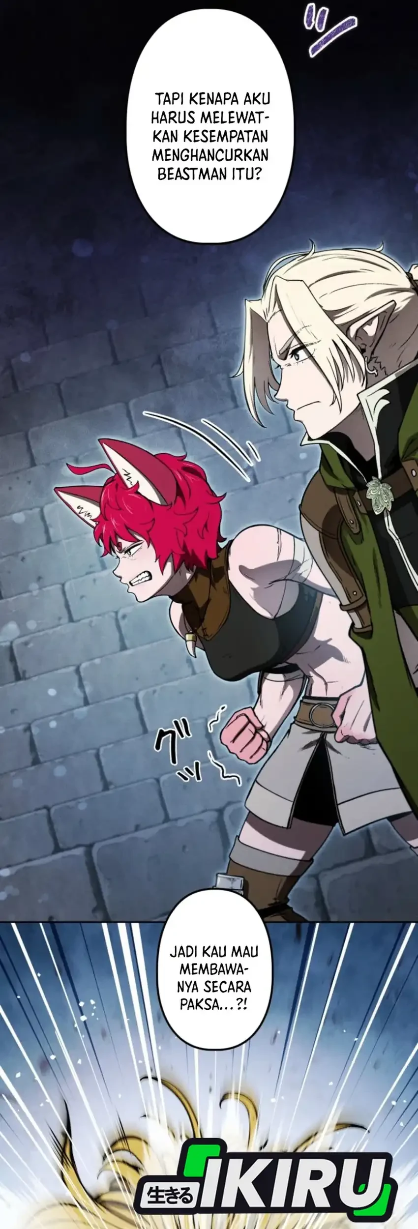 Reincarnated as the Strongest Monster Eater: Revenge on the Tyrant Dragon Chapter 16 Gambar 17