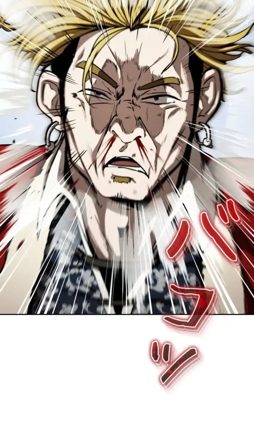 Reincarnated as the Strongest Monster Eater: Revenge on the Tyrant Dragon Chapter 16 Gambar 18